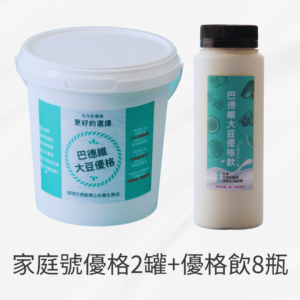 巴德維大豆優格，豆漿優格，豆乳優格，植物性優格