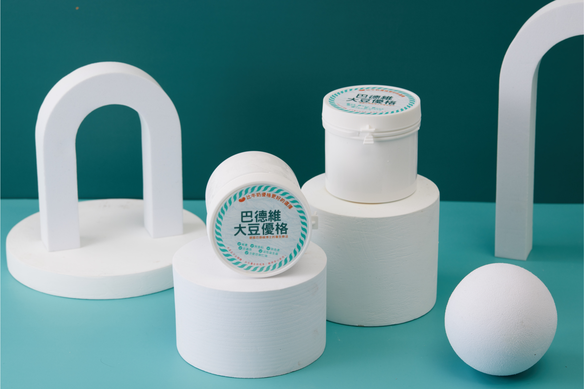 最健康好吃的純素豆漿優格