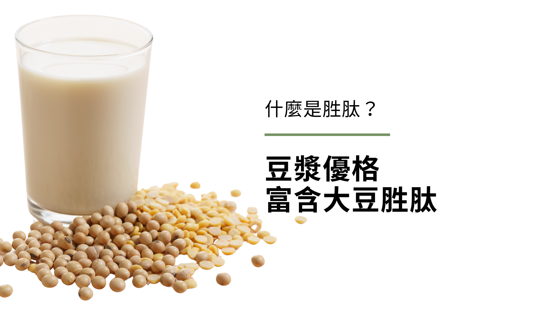 部落格精選圖片