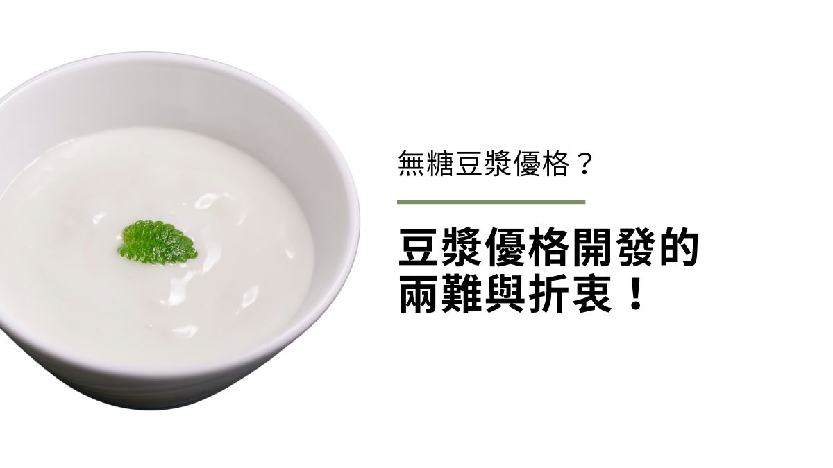 部落格精選圖片