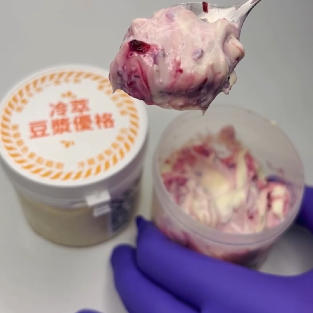 冷萃豆漿優格